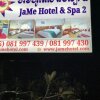 Отель JaMe hotel&spa, фото 46
