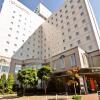 Отель APA Hotel Obihiro-Ekimae в Обихире