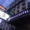 Отель SnoozZotel, фото 18