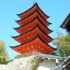 Отель EN HOTEL Hiroshima - Vacation STAY 45739v в Хиросиме
