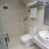 Отель Haoyuan Business Hotel, фото 18