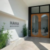 Отель Hakka Wellness Residence, фото 13