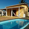Отель Bungalô Búzios, фото 16