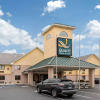 Отель Quality Inn & Suites Lebanon I-65, фото 1