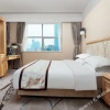 Отель Days Hotel & Suites Changsha City Centre, фото 5