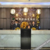Отель Siji Yunduan Chain Hotel, фото 24