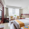 Отель Yuanfeng Business Hotel, фото 4