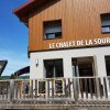 Отель Le Chalet de la Source в Мут