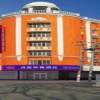 Отель Hanting Express Inn Nanji North Road в Ляньюньгане