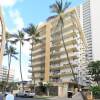 Отель Large 2br/2ba Steps to Waikiki Beach by Domio, фото 1