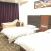 Отель Nanning Qinglin Holiday Hotel, фото 9