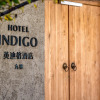 Отель Indigo Jiuzhai, фото 40