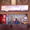 Отель Hoang Long Hotel Phan Thiet, фото 18