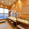 Отель Susono Tansankarushiumu Onyoku Ichinose, фото 7