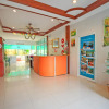 Отель Phuket Airport Sonwa Resort, фото 5