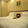 Отель GreenTree Inn Shanxi Luliang Fengshan Road Central Park Express Hotel, фото 36