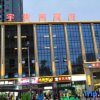 Отель Junhui Hotel (Chongqing Shizhu Bus Terminal Store), фото 15