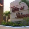 Отель Villas del Palmar - Condo 704 в Мансанильо