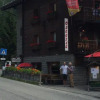 Отель B&B Gressoney, фото 1