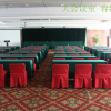 Отель Holiday Inn Lushan, фото 8