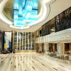 Отель Zijing International Hotel, фото 13