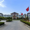 Отель Fenghuangtai Holiday Hotel Junan Lingang Development Zone, фото 10