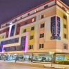 Отель Adana Park Otel, фото 1