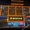 Отель Fuyi Business Hotel, фото 6