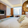 Отель Xinyuan Hotel, фото 1