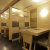 Отель Tsukino Yado Sara, фото 21
