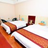 Отель E Home Apartment Hotel, фото 7