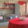 Отель Appartamento Vista Lago Red & Grey, фото 13