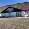 Отель Kirkjufell Guesthouse and Apartments, фото 1