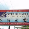 Отель Motel Russell, фото 15
