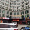 Отель Yangjiang Sanhui Hotel, фото 22