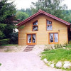 Отель Chalet Gérardmer, 5 pièces, 8 personnes - FR-1-589-65, фото 1