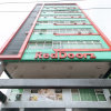 Отель RedDoorz near Quiapo Church Manila в Маниле