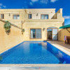 Отель Ta Debora 3 Bedroom Villa With Private Pool, фото 19
