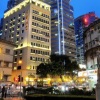 Отель Metropole Hotel в Макао