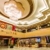 Отель Luoyang New Friendship Hotel, фото 1