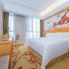 Отель Vienna Hotel Hubei Xiangyang Tanxi Road, фото 13