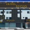 Отель Rayyan, фото 1