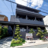 Отель Sunput Nanajo Mibu - Guest House In Kyoto, фото 1