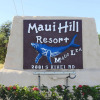 Отель Aston Maui Hill, фото 44