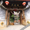 Отель Lijiang Dahuamao Inn, фото 18