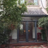 Отель Shuxin Bed and Breakfast, фото 1
