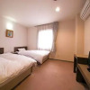 Отель Beppu - Hotel / Vacation STAY 40568, фото 2