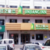 Отель Jinjiang Inn Style - Harbin Qiulin Yida 1st Hospital, фото 1