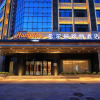 Отель Hampton by Hilton Cangzhou Xinhua, фото 1