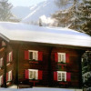 Отель Chalet L Ours Chic Chalet Klosters Great Skiing Klosters, фото 6